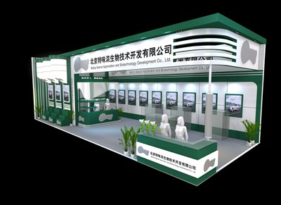 90平米展臺設(shè)計制作：二面開口/現(xiàn)代/木質(zhì)結(jié)構(gòu)/綠色，為食品展展商而作（免費(fèi)使用）