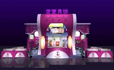 144平米展臺設計制作：三面開口/現(xiàn)代/木質結構/紫色，為食品展展商而作（免費使用）