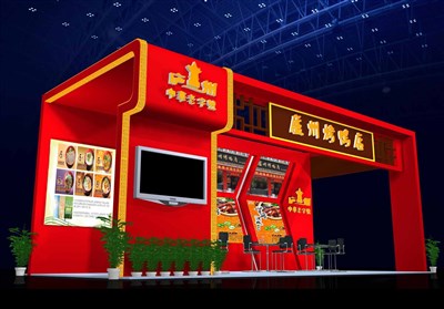 36平米展臺(tái)設(shè)計(jì)制作：三面開口/現(xiàn)代/木質(zhì)結(jié)構(gòu)/紅色，為食品展展商而作（免費(fèi)使用）