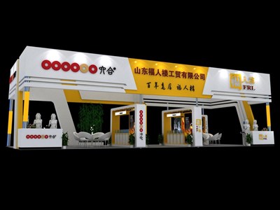 90平米展臺設(shè)計(jì)制作：四面開口/現(xiàn)代/木質(zhì)結(jié)構(gòu)/彩色，為美博會展商而作（免費(fèi)使用）