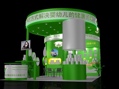 54平米展臺設(shè)計制作：三面開口/現(xiàn)代/木質(zhì)結(jié)構(gòu)/綠色，為食品展展商而作（免費使用）