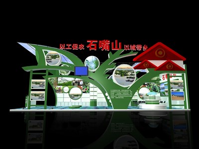 90平米展臺(tái)設(shè)計(jì)制作：一面開口/現(xiàn)代/木質(zhì)結(jié)構(gòu)/綠色，為農(nóng)交會(huì)展商而作（免費(fèi)使用）