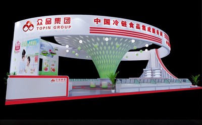 228平米展臺設計制作：四面開口/現代/木質結構/白色，為食品展展商而作（免費使用）