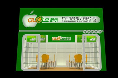 18平米展臺(tái)設(shè)計(jì)制作：一面開口/現(xiàn)代/木質(zhì)結(jié)構(gòu)/綠色，為家電展展商而作（免費(fèi)使用）