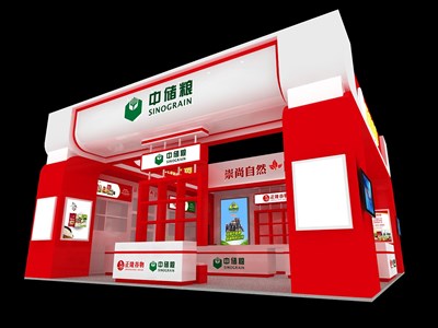 81平米展臺設(shè)計(jì)制作：二面開口/現(xiàn)代/木質(zhì)結(jié)構(gòu)/紅色，為食品展展商而作（免費(fèi)使用）