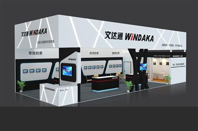 90平米展臺設(shè)計制作：二面開口/現(xiàn)代/木質(zhì)結(jié)構(gòu)/白色，為安防展展商而作（免費使用）