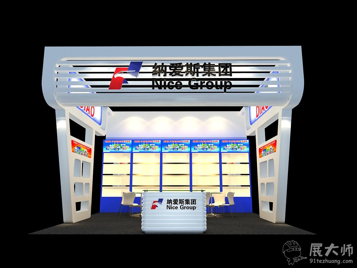 主視圖