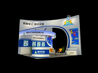 36平米展臺(tái)設(shè)計(jì)制作：三面開口/現(xiàn)代/木質(zhì)結(jié)構(gòu)/藍(lán)色，為機(jī)械展展商而作（免費(fèi)使用）