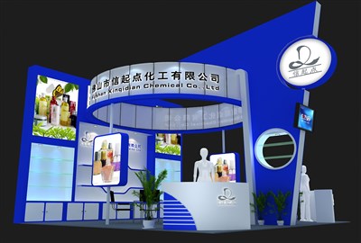 36平米展臺(tái)設(shè)計(jì)制作：三面開(kāi)口/現(xiàn)代/木質(zhì)結(jié)構(gòu)/藍(lán)色，為美博會(huì)展商而作（免費(fèi)使用）
