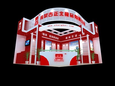 42平米展臺(tái)設(shè)計(jì)制作：二面開口/現(xiàn)代/木質(zhì)結(jié)構(gòu)/紅色，為食品展展商而作（免費(fèi)使用）