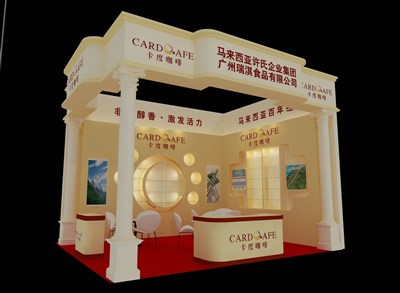 30平米展臺(tái)設(shè)計(jì)制作：二面開口/歐式/木質(zhì)結(jié)構(gòu)/米色，為食品展展商而作（免費(fèi)使用）