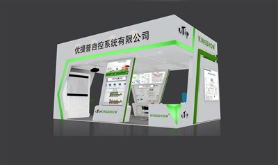 54平米展臺(tái)設(shè)計(jì)制作：二面開(kāi)口/現(xiàn)代/木質(zhì)結(jié)構(gòu)/白色，為安防展展商而作（免費(fèi)使用）
