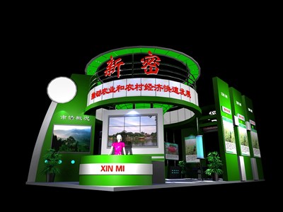 54平米展臺(tái)設(shè)計(jì)制作：二面開口/現(xiàn)代/木質(zhì)結(jié)構(gòu)/綠色，為農(nóng)交會(huì)展商而作（免費(fèi)使用）