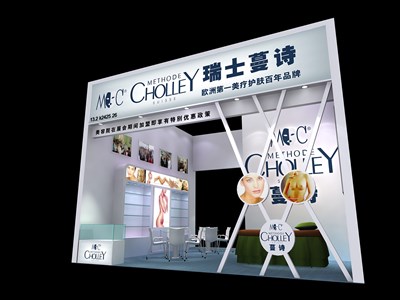 36平米展臺設(shè)計制作：二面開口/現(xiàn)代/木質(zhì)結(jié)構(gòu)/白色，為美博會展商而作（免費使用）