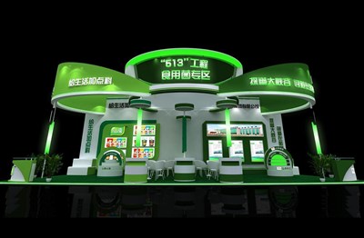 75平米展臺(tái)設(shè)計(jì)制作：三面開(kāi)口/現(xiàn)代/木質(zhì)結(jié)構(gòu)/綠色，為食品展展商而作（免費(fèi)使用）