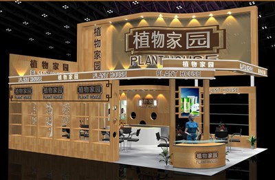 54平米展臺(tái)設(shè)計(jì)制作：二面開口/現(xiàn)代/木質(zhì)結(jié)構(gòu)/黃色，為食品展展商而作（免費(fèi)使用）