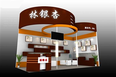 18平米展臺(tái)設(shè)計(jì)制作：二面開口/現(xiàn)代/木質(zhì)結(jié)構(gòu)/咖啡色，為食品展展商而作（免費(fèi)使用）