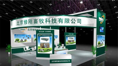 81平米展臺設(shè)計制作：三面開口/現(xiàn)代/木質(zhì)結(jié)構(gòu)/綠色，為食品展展商而作（免費使用）