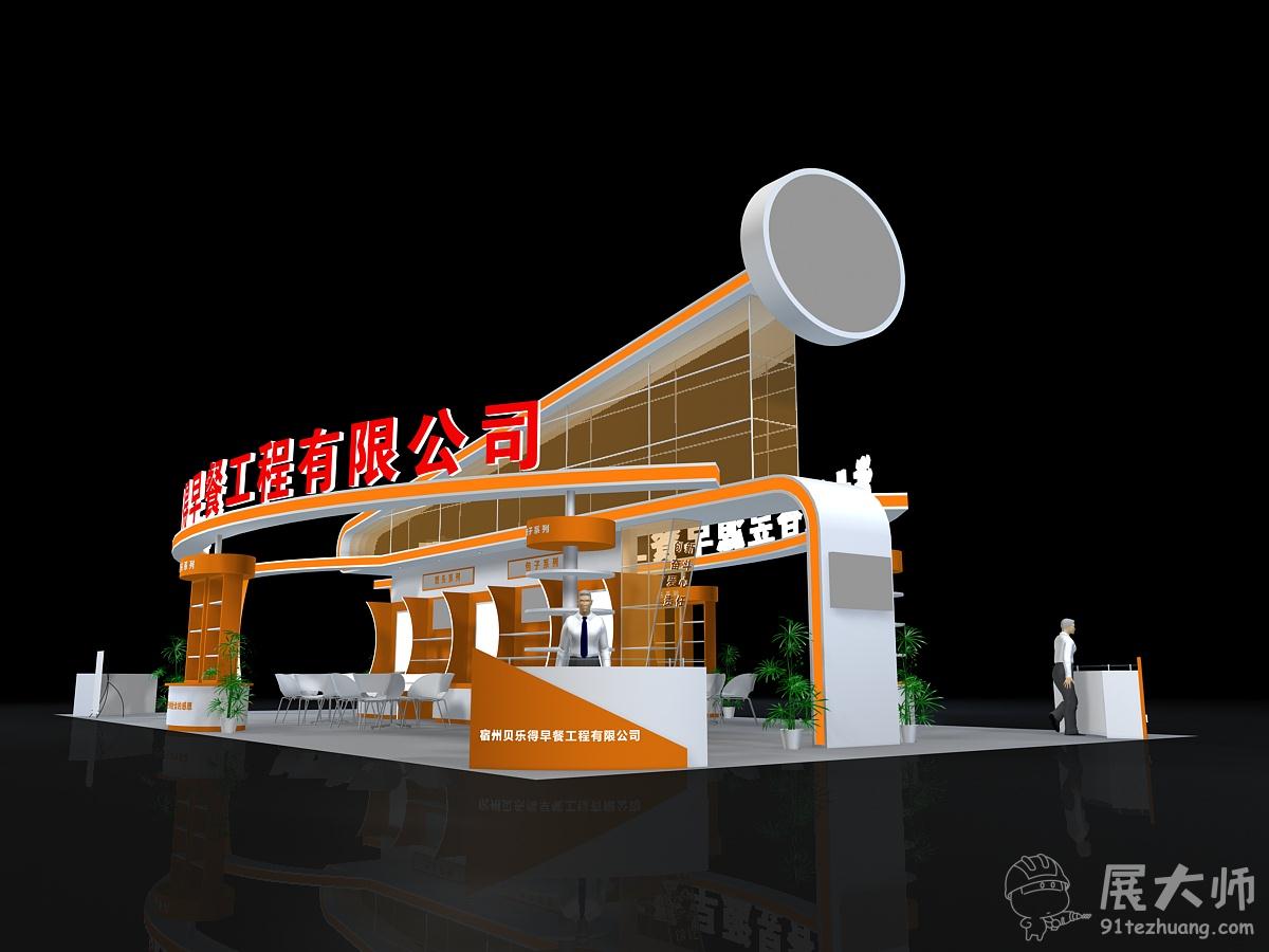 側(cè)視圖