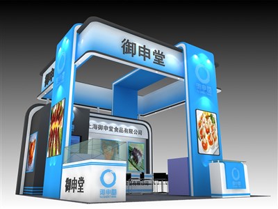 36平米展臺(tái)設(shè)計(jì)制作：三面開(kāi)口/現(xiàn)代/木質(zhì)結(jié)構(gòu)/藍(lán)色，為食品展展商而作（免費(fèi)使用）