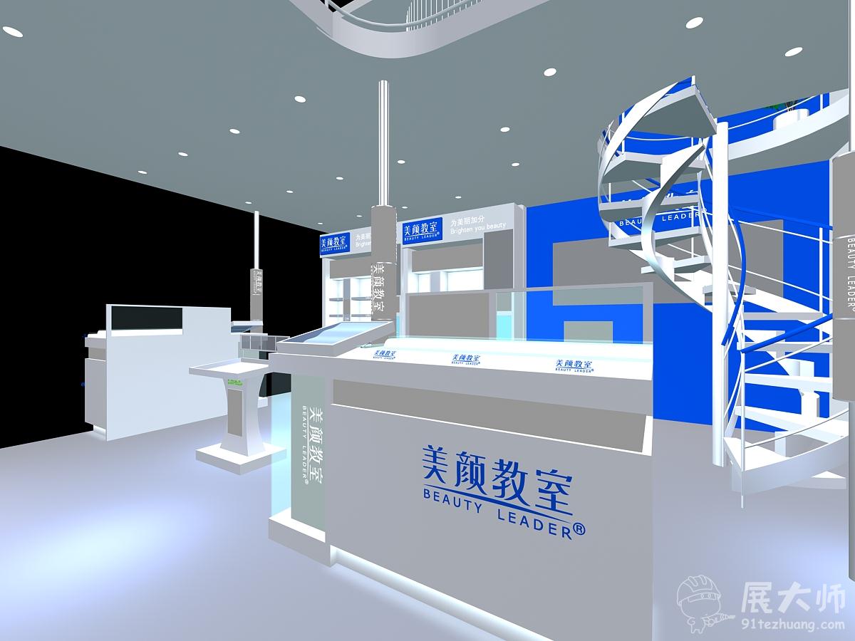 內(nèi)部效果圖
