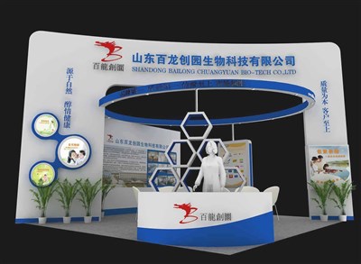 36平米展臺設(shè)計制作：三面開口/現(xiàn)代/木質(zhì)結(jié)構(gòu)/藍色，為食品展展商而作（免費使用）