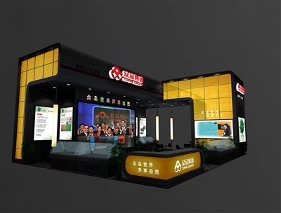 108平米展臺設計制作：二面開口/現(xiàn)代/木質(zhì)結(jié)構(gòu)/橙色，為食品展展商而作（免費使用）