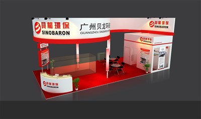 72平米展臺設(shè)計制作：三面開口/現(xiàn)代/木質(zhì)結(jié)構(gòu)/紅色，為家電展展商而作（免費使用）