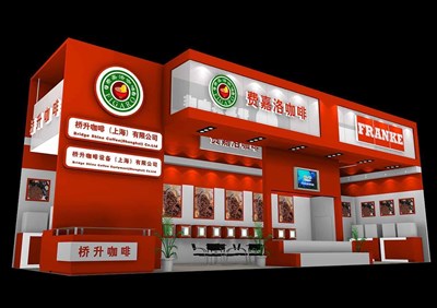 75平米展臺設(shè)計制作：二面開口/現(xiàn)代/木質(zhì)結(jié)構(gòu)/紅色，為食品展展商而作（免費使用）