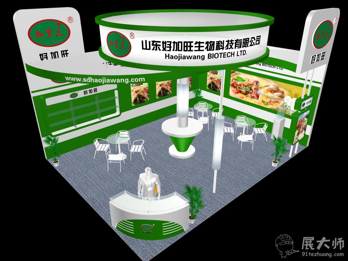 俯視圖
