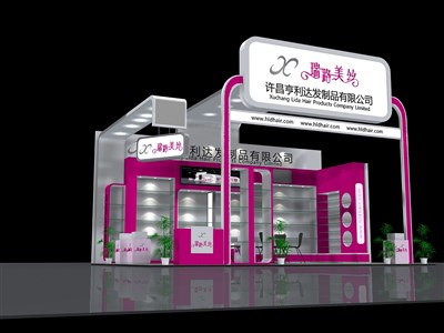 54平米展臺(tái)設(shè)計(jì)制作：三面開口/現(xiàn)代/木質(zhì)結(jié)構(gòu)/粉色，為美博會(huì)展商而作（免費(fèi)使用）