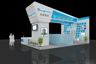 54平米展臺設(shè)計制作：三面開口/現(xiàn)代/木質(zhì)結(jié)構(gòu)/藍(lán)色，為汽配展展商而作（免費使用）