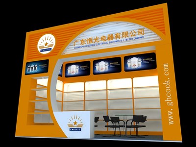 18平米展臺(tái)設(shè)計(jì)制作：一面開(kāi)口/現(xiàn)代/木質(zhì)結(jié)構(gòu)/橙色，為家電展展商而作（免費(fèi)使用）