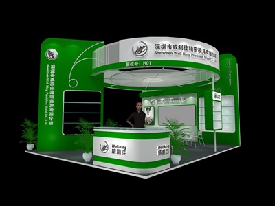 45平米展臺設(shè)計制作：二面開口/現(xiàn)代/木質(zhì)結(jié)構(gòu)/綠色，為機(jī)械展展商而作（免費(fèi)使用）