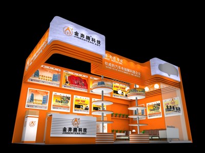 36平米展臺設(shè)計制作：二面開口/現(xiàn)代/木質(zhì)結(jié)構(gòu)/橙色，為汽配展展商而作（免費使用）