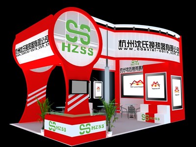 54平米展臺設(shè)計制作：三面開口/現(xiàn)代/木質(zhì)結(jié)構(gòu)/紅色，為家電展展商而作（免費使用）