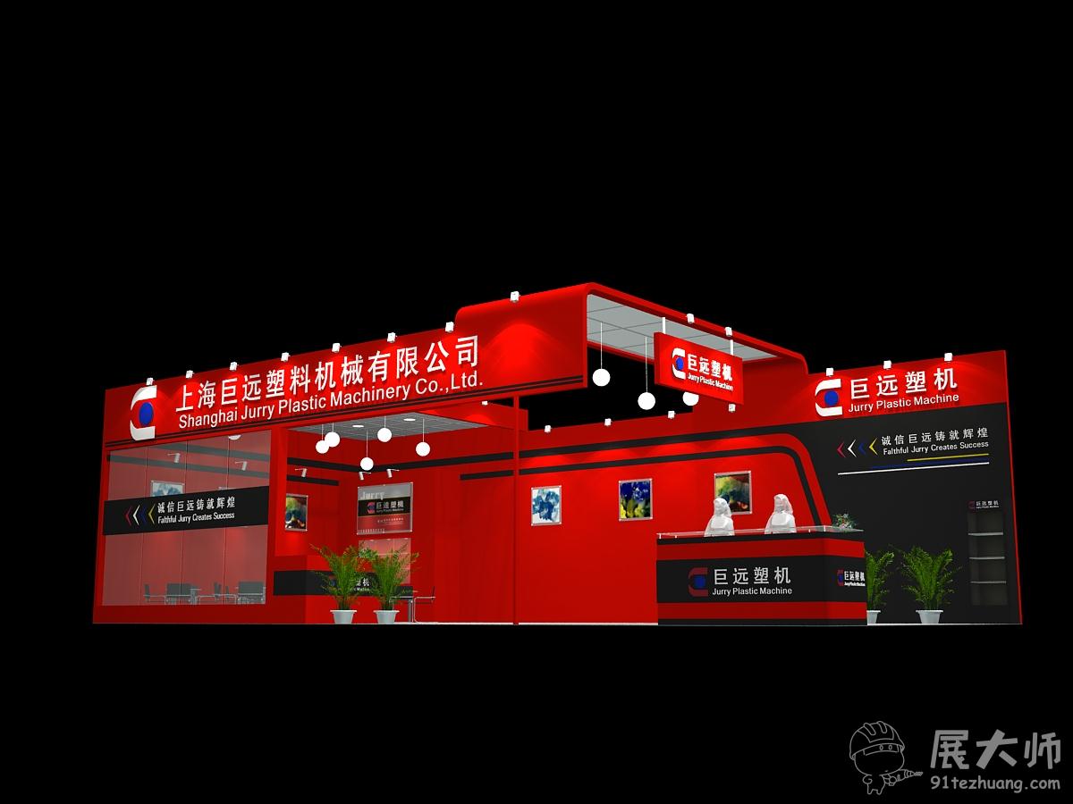 側視圖