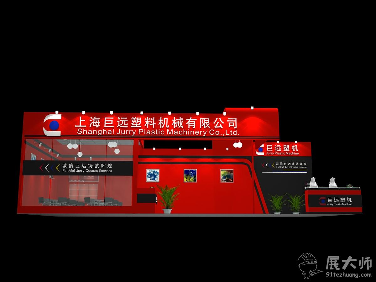 側視圖