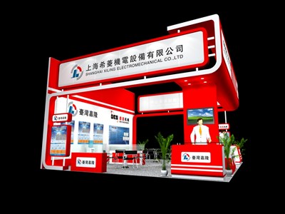 60平米展臺設(shè)計制作：三面開口/現(xiàn)代/木質(zhì)結(jié)構(gòu)/紅色，為汽配展展商而作（免費使用）