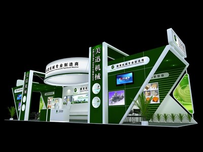 72平米展臺設(shè)計制作：三面開口/現(xiàn)代/木質(zhì)結(jié)構(gòu)/綠色，為機械展展商而作（免費使用）