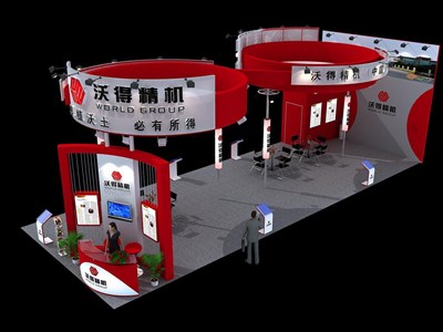 96平米展臺設計制作：三面開口/現(xiàn)代/木質(zhì)結(jié)構(gòu)/紅色，為機械展展商而作（免費使用）