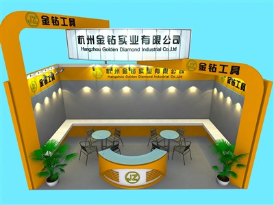 18平米展臺設(shè)計(jì)制作：一面開口/現(xiàn)代/木質(zhì)結(jié)構(gòu)/黃色，為汽配展展商而作（免費(fèi)使用）