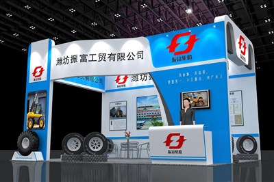 35平米展臺設計制作：三面開口/現(xiàn)代/木質(zhì)結(jié)構(gòu)/藍色，為汽配展展商而作（免費使用）