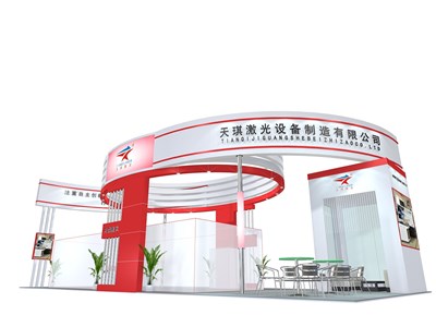 90平米展臺設(shè)計制作：四面開口/現(xiàn)代/木質(zhì)結(jié)構(gòu)/紅色，為機械展展商而作（免費使用）