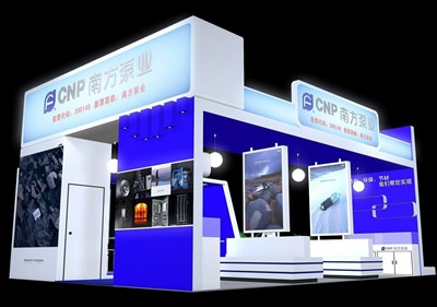 54平米展臺設計制作：三面開口/現(xiàn)代/木質結構/藍色，為機械展展商而作（免費使用）