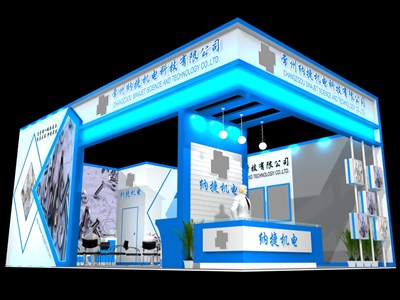60平米展臺設(shè)計(jì)制作：二面開口/現(xiàn)代/木質(zhì)結(jié)構(gòu)/藍(lán)色，為機(jī)械展展商而作（免費(fèi)使用）