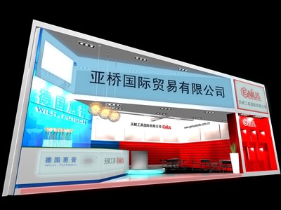 96平米展臺(tái)設(shè)計(jì)制作：一面開(kāi)口/現(xiàn)代/木質(zhì)結(jié)構(gòu)/米色，為機(jī)械展展商而作（免費(fèi)使用）