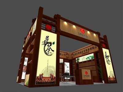42平米展臺(tái)設(shè)計(jì)制作：二面開(kāi)口/中式/木質(zhì)結(jié)構(gòu)/咖啡色，為茶博會(huì)展商而作（免費(fèi)使用）
