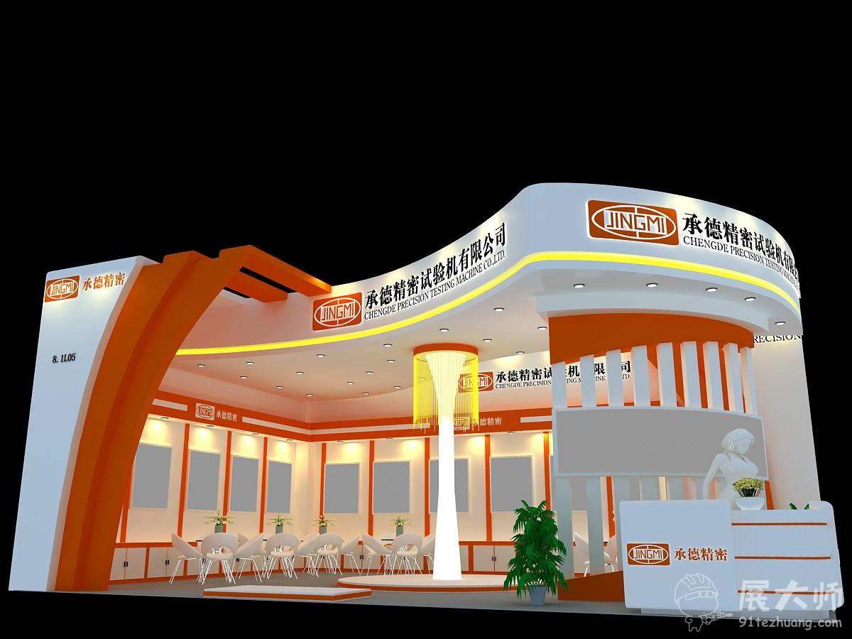 側(cè)視圖