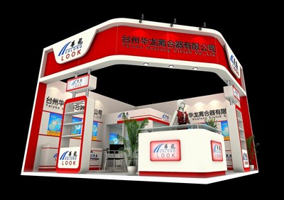 36平米展臺設(shè)計制作：二面開口/現(xiàn)代/木質(zhì)結(jié)構(gòu)/紅色，為汽配展展商而作（免費使用）